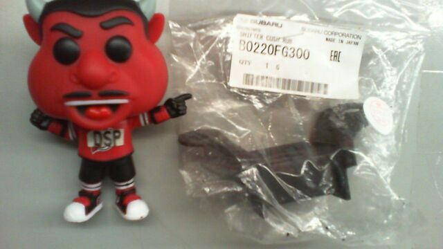 B0220FG300 - Interior: Stiffer Shifter Bushing for Subaru: Forester, Impreza, WRX Image