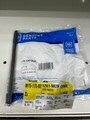 12619828 - Engine: Push Rods for Cadillac: CT5, CTS, Escalade, Escalade ESV | Chevrolet: Camaro, Corvette, Express 2500, Express 3500, Express 4500, LCF 3500, Silverado 1500, Silverado 1500 LD, Silverado 1500 LTD, Silverado 2500 HD, Silverado 3500 HD, Suburban, Tahoe | GMC: Savana 2500, Savana 3500, Savana 4500, Sierra 1500, Sierra 1500 Limited, Sierra 2500 HD, Sierra 3500 HD, Yukon, Yukon XL Image