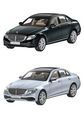 MBR575 - : E-Class, 2016, 1:43 for Mercedes-Benz Image