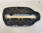 2048857223 - Detachable Parts: Cover, Bumper Area for Mercedes-Benz Image