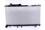 45119AG010 - Cooling System: Radiator Assembly for Subaru Image