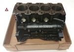 1050A060 - : Cylinder Block for Mitsubishi Image