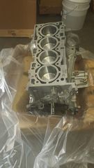 Short Block - Mitsubishi (1000B021)