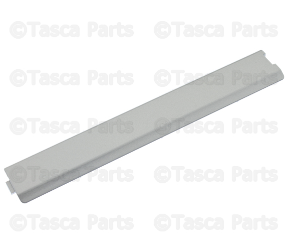 738705AA0B - : Roof Luggage Carrier Side Rail Cap for Nissan Image