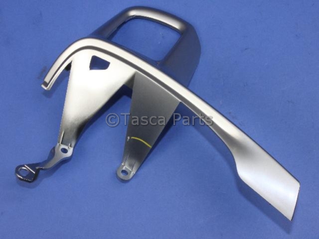 1VV85SZ6AA - Steering: Steering Wheel Bezel, Right for Mopar Image