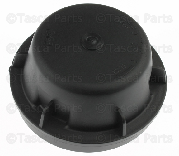 8678237 - Electrical: Inner Cover for Volvo Image