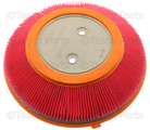1654686G00 - Engine: Filter for Nissan Image