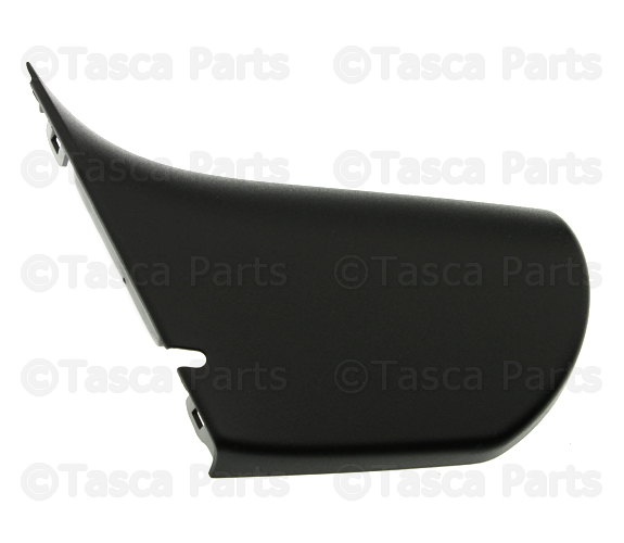 30716500 - Body: Lower Cover for Volvo Image