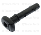87602ZZ00C - Body: Headrest Guide for Nissan Image