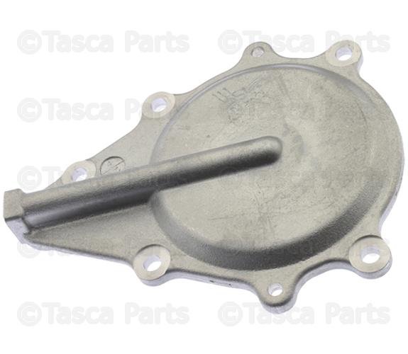 2003-2021 Nissan Access Cover 13041-8J10A | TascaParts.com