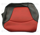 95394658 - Body: Cushion Cover for GM Image