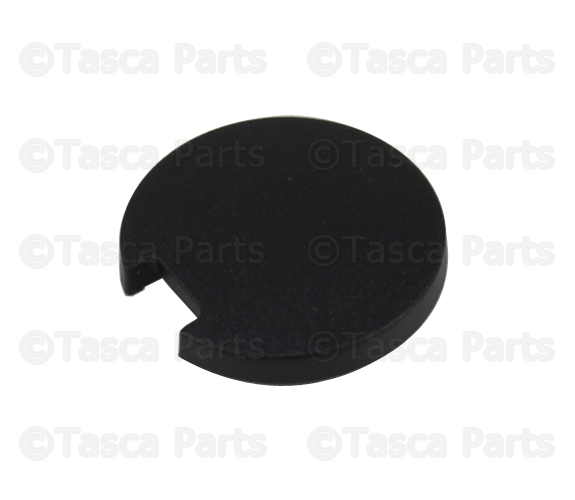 BBM367H41 - Steering: Cylinder Cover for Mazda Image