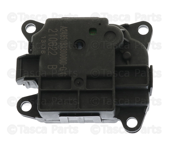 2012-2024 Nissan Actuator - Driver's Side (LH) 27742-1LA0A