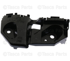DGH9500U0 - Body: Side Retainer for Mazda: CX-30 Image