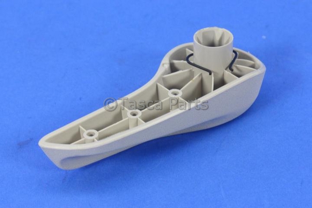 1ZW13ML2AC - Interior Trim: Seat Recliner Handle for Mopar Image