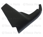 1NK88XDVAA - Interior Trim: Inboard Shield for Dodge: Ram 1500, Ram 2500, Ram 3500 | Ram: 1500, 2500, 3500 Image