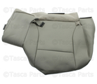 89042784 - Body: Cushion Cover for GM Image