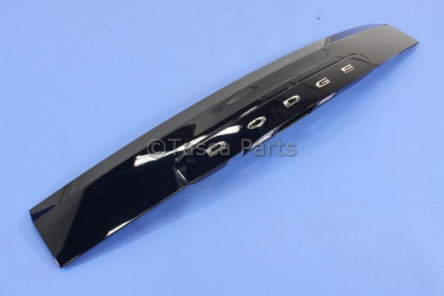 1UT61KBUAA - Electrical: Liftgate Handle for Mopar Image