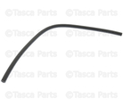 21632EA200 - Cooling System: Cooler Line for Nissan Image