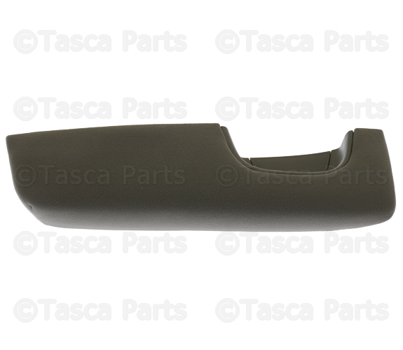 80941ZX00B - Body: Armrest for Nissan Image