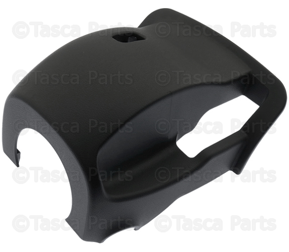 2019-2024 Kia Forte Lower Column Cover 84852-M7300WK