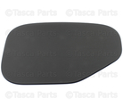 84308758 - Body: Fuel Door for GM Image