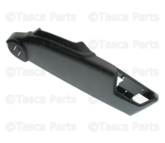 39802016 - Body: Side Cover for Volvo Image