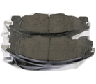 8U2Z2V001B - Brakes: Brake Pads for Ford: Focus Image
