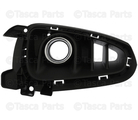 86525C6510 - : Trim Bezel for Kia Image