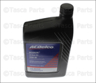 88862624 - : Dexron LS 75W-90 Gear Oil - 32 oz for GM Image