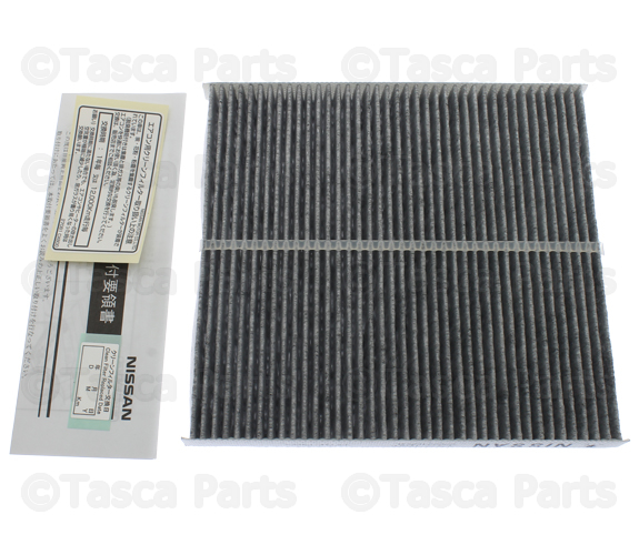 B72771EA0B - : Cabin Air Filter for Nissan Image