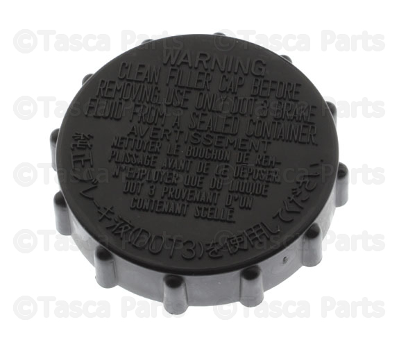 S10H4355Y - Body: Reservoir Cap for Mazda: MPV, RX-8 Image
