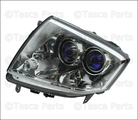 20836120 - Electrical: Headlamp Assembly for GM Image