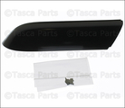 25832914 - Body: Rail Cover for GM Image