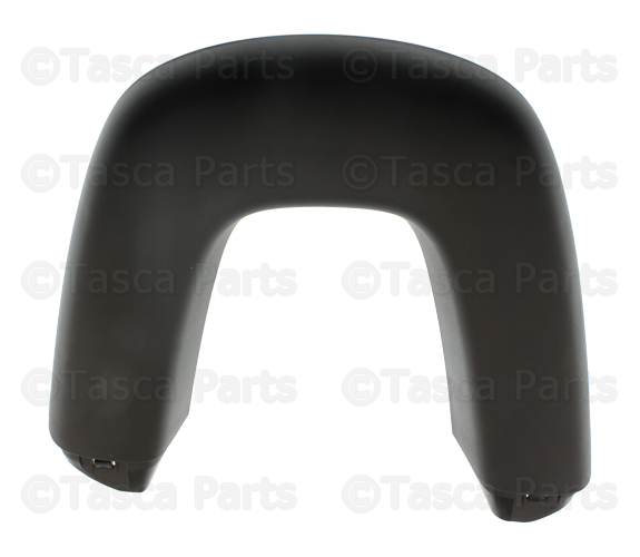 NE5169732D02 - Body: Rear Cover for Mazda: MX-5 Miata Image