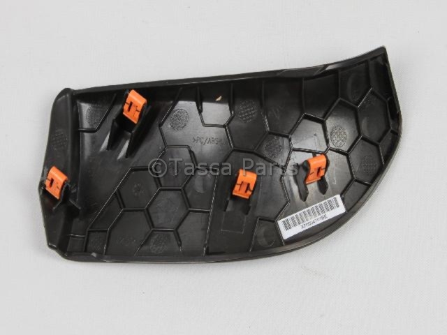 1VU57AAAAB - Interior Trim: Instrument Panel Applique, Driver, Inboard for Mopar Image