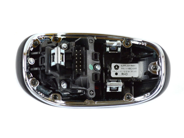 1YY68DX9AB - : Knob for Mopar Image