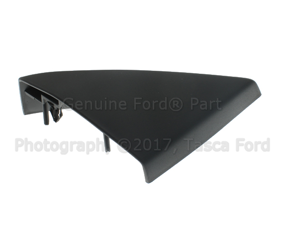 AR3Z17K709AA - Body: Inner Cover for Ford Image