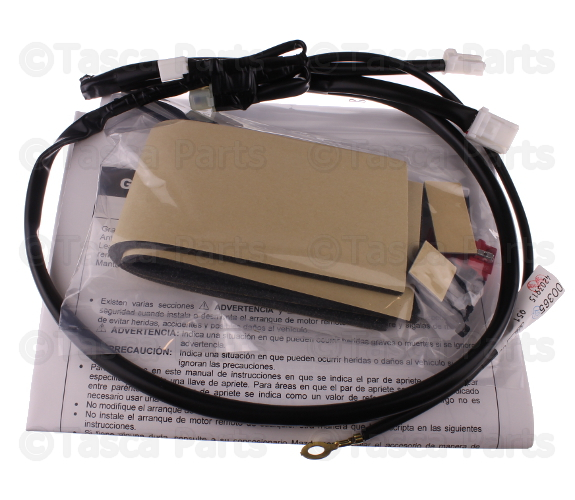 KD33V7630A - Serviceable Components: Remote Engine Start, Install Kit for Mazda Image