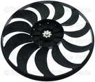 21486JK60A - Cooling System: Fan Blade for Nissan Image