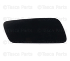 39839842 - : Lmp Washer Cover for Volvo Image
