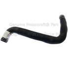 AT4Z8286A - Cooling System: Lower Hose for Ford: Edge | Lincoln: MKX Image