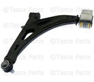 84248223 - Suspension: Lower Control Arm for GM Image