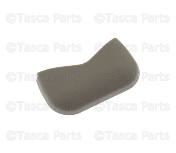 964203JA0A - Body: Sun-visor Cover for Nissan Image