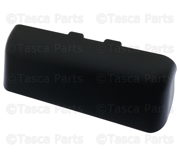 68334597AB - : Engine Control Module Cover for Dodge: Durango Image