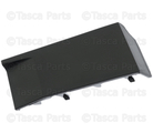 265526RR0A - Electrical: Filler Cover for Nissan: Rogue Image