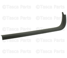 84409530 - : Sill Plate - Driver's Side (LH) for GM Image