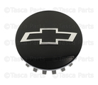 84335831 - Suspension: Center Cap for Chevrolet: Colorado, Silverado 1500, Silverado 1500 LTD, Suburban, Tahoe Image