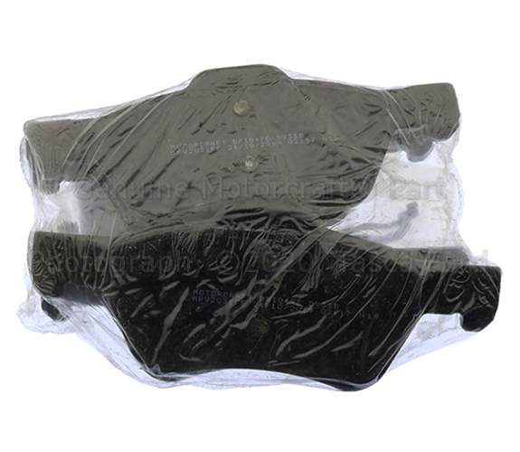 BR1047E - : Kit - Brake Lining for Ford Image