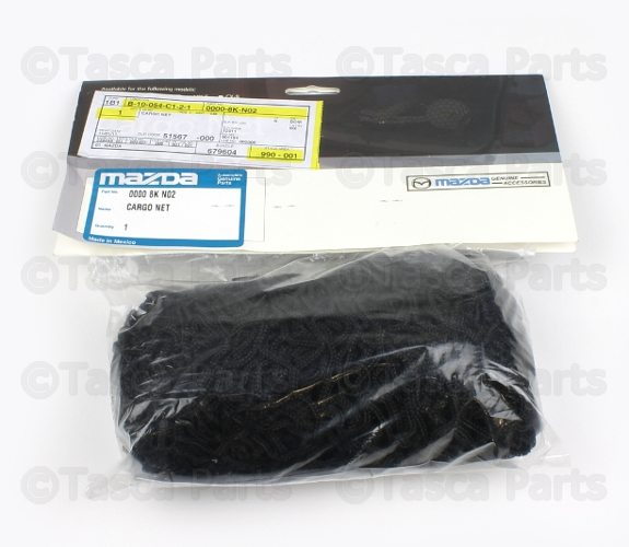 8KN02 - : Cargo Area Net, Floor Mounted for Mazda Image